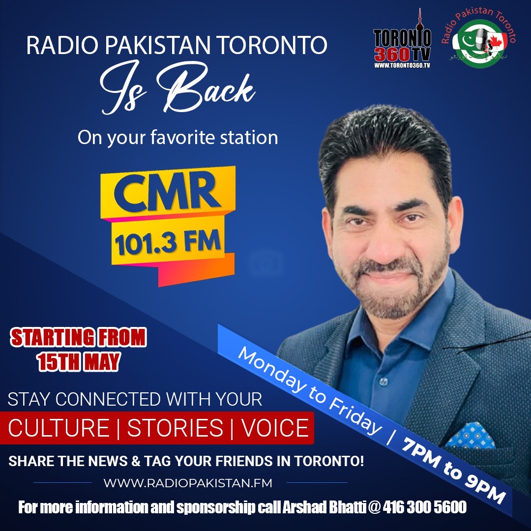 Rpt is now on CMR 101.3 FM